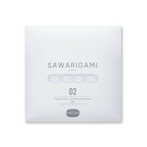 ������H������ �G��S�n�̂���܂莆 SAWARIGAMI5��×�e7��=�v35���� 15cm�p (02 JU -��-)