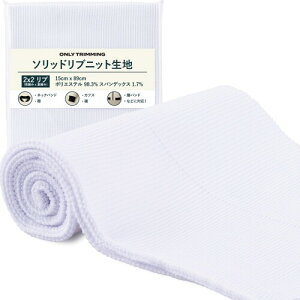 ONLY TRIMMING 2x2 \bhujbgn Ȃ̂悤ȏ_炩 JtXA݁AohAiɍœKȃXgb`jbgu |GXeXpfbNXXp̍an (, 15 x 89 cm)