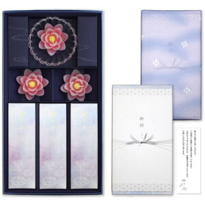 お悔やみ 線香 ギフト 日本製 少煙 贈答用 お線香 仏壇用 法要 一周忌 四十九日