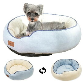EMME 両面使えるペットベッド 犬 猫 冬用 ベッドクッション 犬用ベッド 猫用ベッド ふわふわ四季適用中綿だっぷりボリュームリバーシブル50×50×18cm ブルーSサイズ