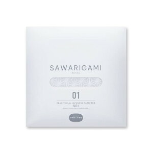������H������ �G��S�n�̂���܂莆 SAWARIGAMI5��×�e7��=�v35���� 15cm�p (01 SEI -��-)
