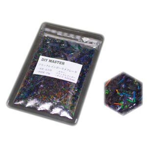 DIY MASTER �u���b�N���C���{�[ ���� �t���[�N �����O 0.2mmx3mm (��) 25g