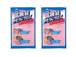 ܂̂Ȃӂ ȒP Lb`NX 䏊  ӂ 25×20cmw@\NX {AN[i[x{ (sN2Zbg)