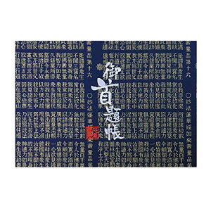 玅J@ 蒠 wD E/hJ ֕48y[W J @،o ({)