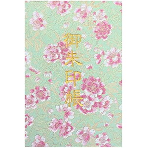 玅J@ XLwD E/hJ ֕48y[W 唻(FhJ^F{)