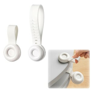 YANHUILAY 便座ハンドル 便座取っ手便蓋持ち手 便座 便蓋 取っ手 上げ下げ 便利 手汚さず 取っ手 手を汚さず 清潔 衛生 取付簡単 おしゃれ トイレ 衛生用品 浴室用品 白