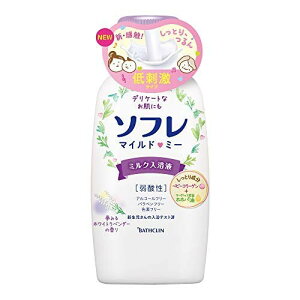 �\�t�� �}�C���h�E�~�[ �~���N�����t ���݂�z���C�g���x���_�[�̍��� 720mL × 2�Z�b�g