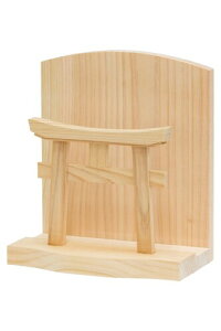 ottostyle.jp _I   Ǌ| D   Ȉ D Vv _ ΍p{[h sŎ~߂ _ _D D j RpNg y D I YЂ̂