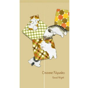 ̂ g  tNE X^[tBbV L  Ђ܂ Ԏd؂J[e ډB ɂ _炩     ze L C ʏ gChA Lb`