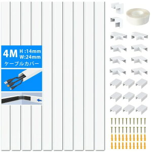 zJo[ z[ R[hJo[ dP[uJo[ P[uveN^[ e[v R[hveN^[ [ P[uڗp 40*2.4*1.4cm×10{pbNizCgj