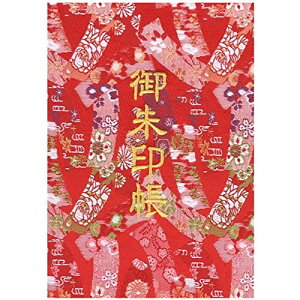 玅J@ XLwD E/hJ ֕48y[W 唻(FhJ^{)