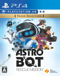 ASTRO BOT:RESCUE MISSION Value Selection(VR��p)
