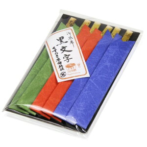 Morikuru(�����N��) ������ �َq�k�} 12cm ���󂯓��� �N�����W �k�} ���َq�k�} SG Wonder zone TK08-38 1��(6�{����)