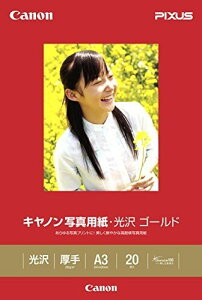 Lm ʐ^pS[hA3 20 GL-101A320 00069164