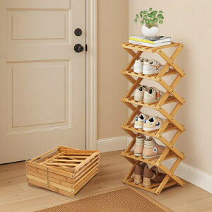 FYY V[YbN X ܂肽݉\ C CI ʔ C [ V[Y{bNX i ֎[ ȃXy[X RpNg [I Cu | y  26cm s26cm ЂƂ