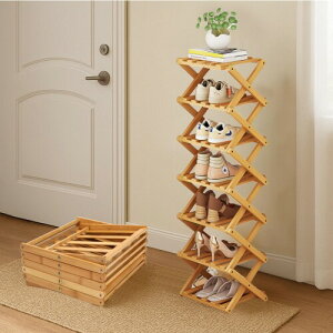 FYY V[YbN X ܂肽݉\ C CI ʔ C [ V[Y{bNX i ֎[ ȃXy[X RpNg [I Cu | y  26cm s26cm ЂƂ