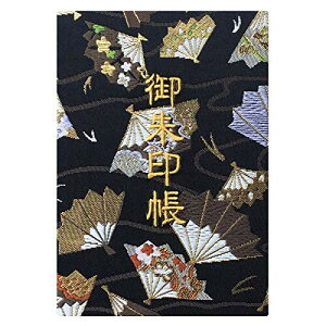 玅J@ MwD E/hJ ֕48y[W (FhJ^F{)