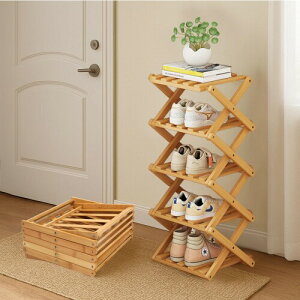 FYY V[YbN X ܂肽݉\ C CI ʔ C [ V[Y{bNX i ֎[ ȃXy[X RpNg [I Cu | y  26cm s26cm ЂƂ