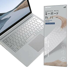 Microsoft Surface Book 3/2 Laptop 2 専用 キーボードカバー JIS 日本語配列 TPU材料 高い透明感 保護カバー キースキン for マイクロソフト Surface防水 防塵 防指紋