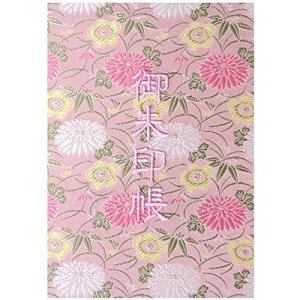 玅J@ XLwD E/hJ ֕48y[W 唻 (FhJ^{)