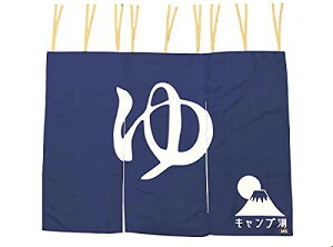 O̂ 120cm×90cm-140228 (140228-1)