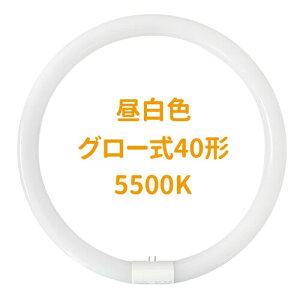 LEDuی^40w` ی`u40w` F5500K O[HsvuO[Ov G10 ی`u 40w` d18W S Px 1890LM PLیς