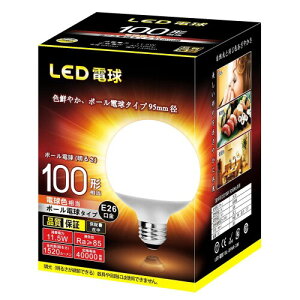 LED {[ d ^Cv a26mm 100w` dF(11.5W) 1520[ LED{[ 95mma Lz^Cv Ή O Ή E ȃGlEPxE S^Cv
