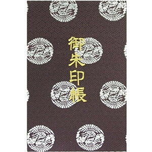 玅J@ LwD E/hJ ֕48y[W 唻 (FhJ^{)