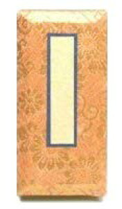 d͂₵  ߋ E 4 t i  j c 12cm  5.3cm  2.5cm