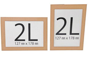  2LTCYp tHgt[iʐ^䎆j^eERgp Ntg