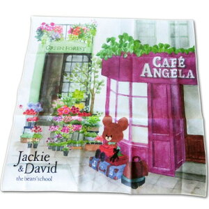 ���܂̂������� ���b�s���O�N���X Jackie&David S19JWCM