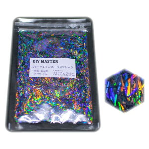 DIY MASTER �X���[�N���C���{�[ ���� �t���[�N �����O 0.3mmx4.7mm (��) 50g