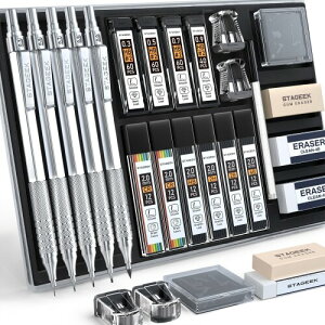 STAGEEK 21�{���胁�^���V���[�v�y���V���Z�b�g�A�A�[�g���M 0.3�A0.5�A0.7�A0.9�A2mm�̃��[�h�z���_�[�iHB�A2H�A2B�A4B�A�J���[�j10�{�̃O���t�@�C�g�c�l�ߑւ��`���[�u�ƃP�[�X�t�������S��
