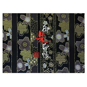 玅J@ WLwD E/hJ ֕48y[W J唻 (FhJ^F{)