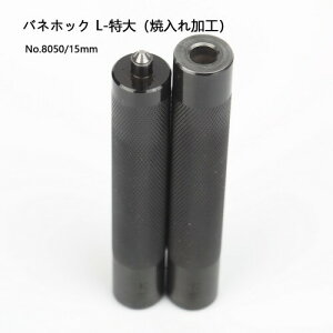 { v olzbN ēH x ł tpH L 僌U[Ntg v׍H c[