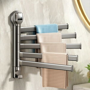 ^I| Sz nK[    z_[ Lb` ^IbN OC ^Io[ ʏ oX^I [ Ǖt 34cm 5^Io[ CICUFY