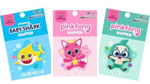pinkfong xCr[V[N 2WAY V[&AC g by (MTCY3Zbg)