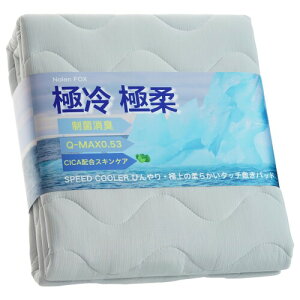 Nolen FOX ~pbh [~_u  ⊴ Ђ ~pbh ڐG⊴ Q-MAX0.52 ۏLH nN[ ėpV[c ʋC  Soht TT Ђ ς z  M