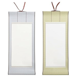 Uccellino ѕt | 2Zbg n     K  n \ | (^CvAiO[EΌnj)