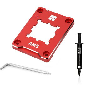 Thermalright AM5 SECURE FRAME RED CPUホルダー、補正曲げ防止固定フレーム、AM5フルフィット固定式ノーマーキングマウンター、AM5曲げ防止コンタクトフレーム、AM5セキュアフレーム、CPUクーラー