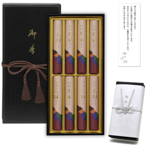 r   Mtg ˔ {  p  dp @v  l\