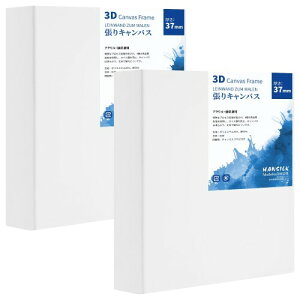 HANSILK 3DLoX S0 180x180mm 37mm ʂɂ` 2 ݒ LoX{[h LoX @  G G{[h ʊGEANGEGɓKp