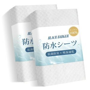 BLACK BADGER hV[c VO 2g 100% VRRbg ˂V[c ~pbh RہEhLEh_j xr[ې􂢉\ ֑΍ 4St