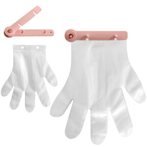 (Vibrly) �g���̂ăO���[�u�f�B�X�y���T�[ �Ǌ|�����O���[�u�z���_�[ 100���t�� ��܃N���b�v �I�[�K�i�C�U�[ ���[ �֗� �N���A ��܎��[���b�N �ƒ�p ���X�g���� �L�b�`���p