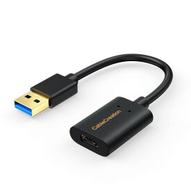 USB 3.0 to USB-C アダプタ, CableCreation Type A 3.0 (オス) - Type C (メス) 変換コネクタ USB A to C データ転送用変換ケーブル 、ラップトップ、壁面充電器PC、Oculus Quest Link、iPhone 15、iPhone15Pro Max等に対