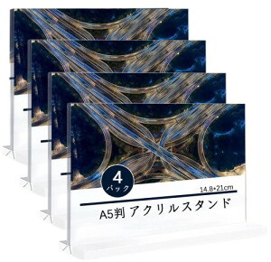 A5 ANX^h  4 T^ t[ NAX^h tHgX^h pop ʐ^ iA5^T^4j