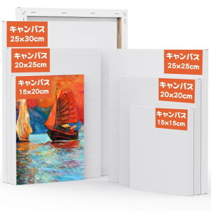 Koncci GpXgb`LoXA6pbNTCỸLoXA30 x 25 cmA25 x 20 cmA20 x 15 cmA25 x 25 cmA20 x 20 cmA15 x 15 cmA280GSMLoX{[hAANʉAA[eBX