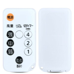 @R for IRIS OHYAMA Ctt@ T[L[^[R C ʒAEUA^C}[XCb`Ȃǂ̋@\t@R