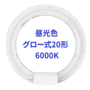 ی`u20w` leduی^20w` F6000K O[HsvuO[Ov20w`u ledی^  G10 ی`u 20w` d9W S Px 1350LM PLیς