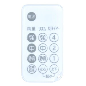 T[L[^[R for IRIS OHYAMA ACXI[} ̓RpNg PCF-CT152p